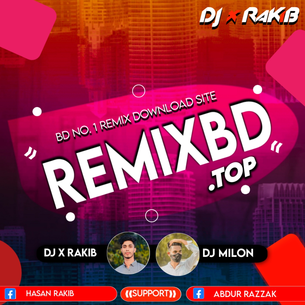 Baba Tomar Dorbare (Dance Remix) DJ S Govindo